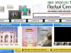 nadwi_center